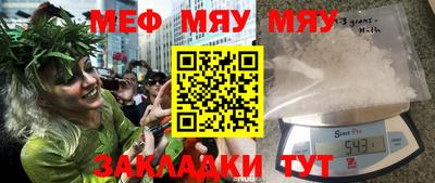 синтетический гашиш Бугуруслан