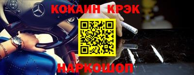 синтетический гашиш Бугуруслан