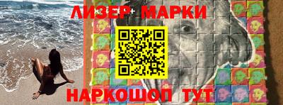 сатива Будённовск
