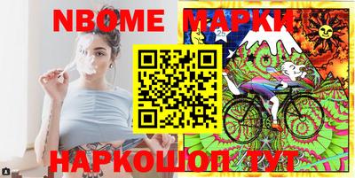 синтетический гашиш Бугуруслан