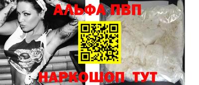 сатива Будённовск