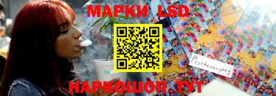 сатива Будённовск