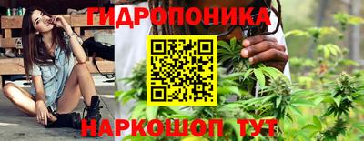 синтетический гашиш Бугуруслан