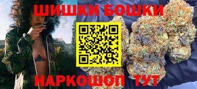 сатива Будённовск