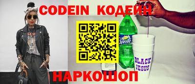 мет Берёзовский