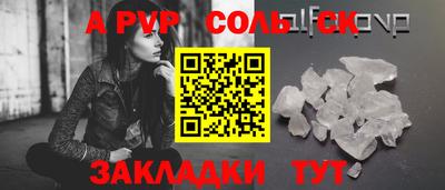 скорость mdpv Ирбит