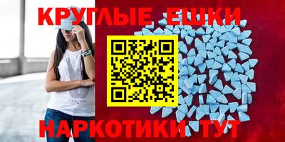 каннабис Бузулук