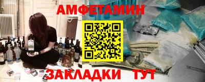 каннабис Бузулук