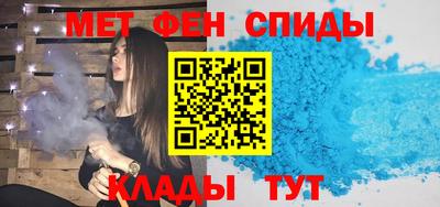 сатива Будённовск