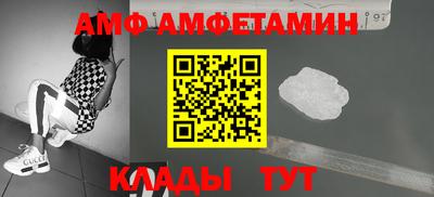 синтетический гашиш Бугуруслан