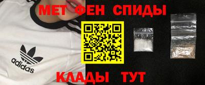 сатива Будённовск