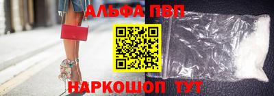 сатива Будённовск