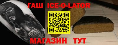 твердый Изобильный