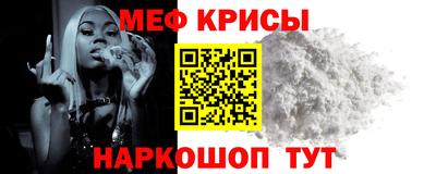 синтетический гашиш Бугуруслан