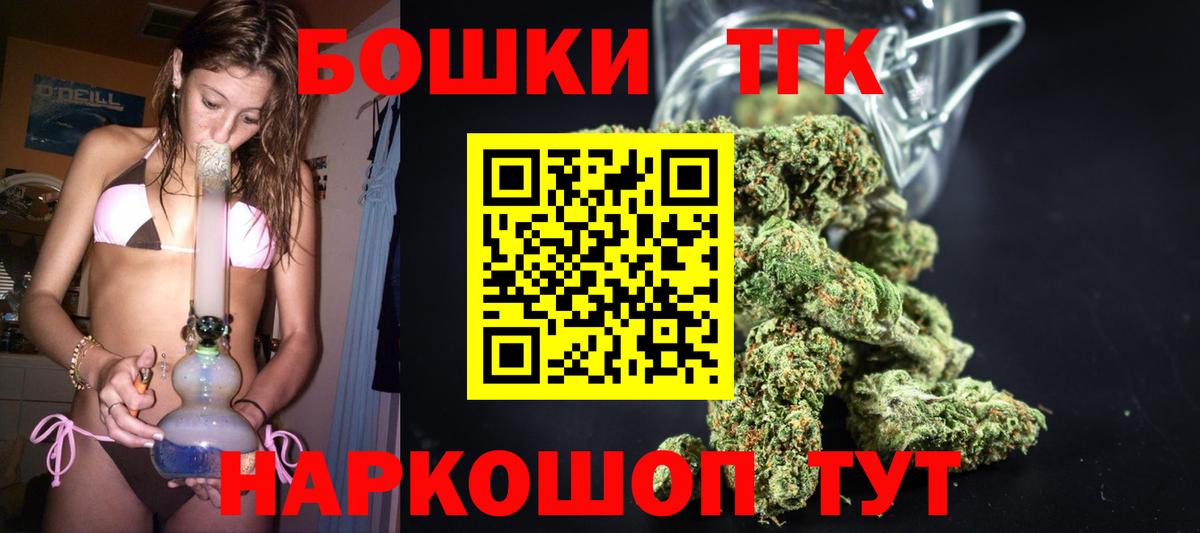 Ипатово  Канабис VHQ  Конопля семена  Конопля LSD WEED  Вход с VPN 